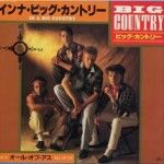 BIG COUNTRY - In a Big Country 7Inch Jap